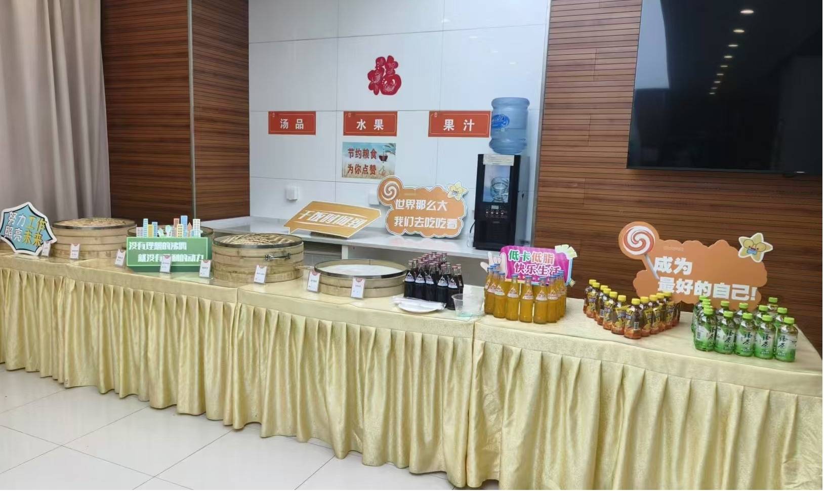 221724310963108472.jpg 美食1就(1).jpg