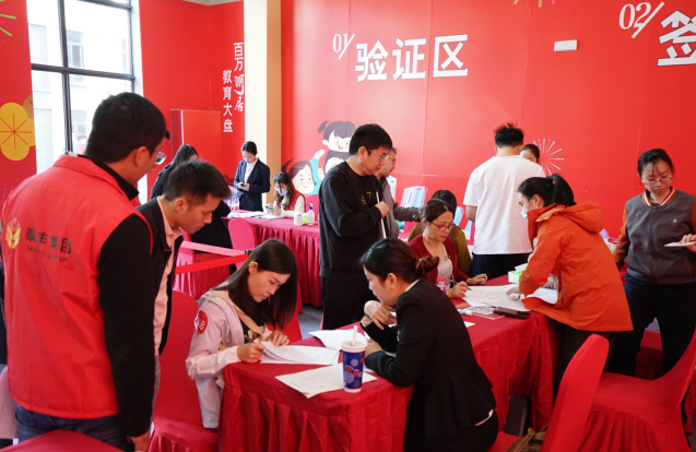 圖片7.png 圖片7.png