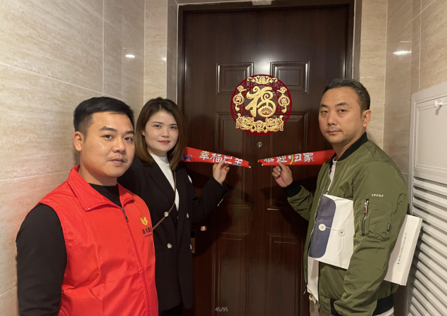 圖片17.png 圖片17.png